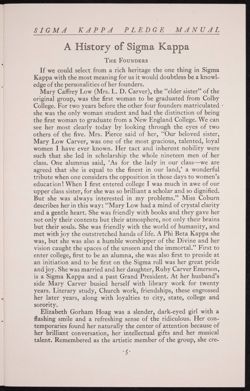 SK_HQ_Publication_Box 8_089.jpg