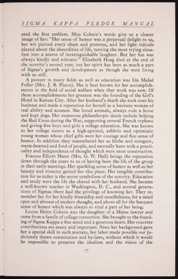 SK_HQ_Publication_Box 8_091.jpg