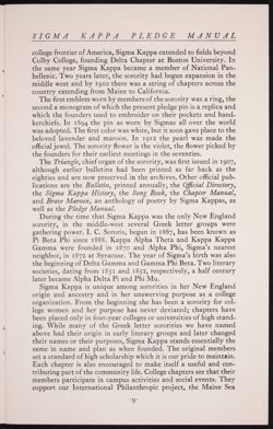 SK_HQ_Publication_Box 8_093.jpg