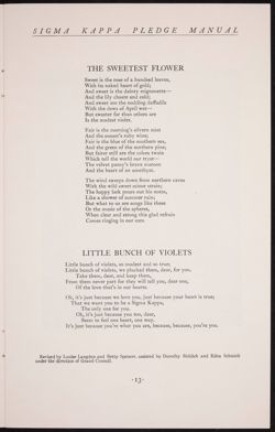 SK_HQ_Publication_Box 8_097.jpg