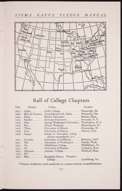 SK_HQ_Publication_Box 8_115.jpg