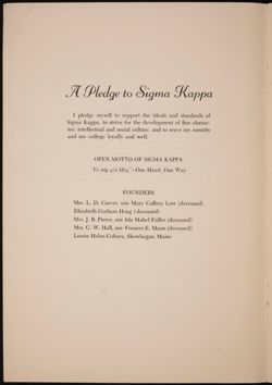 SK_HQ_Publication_Box 8_133.jpg