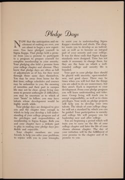 SK_HQ_Publication_Box 8_134.jpg