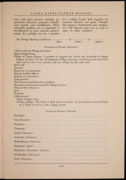 SK_HQ_Publication_Box 8_136.jpg