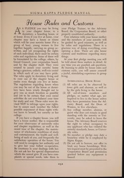 SK_HQ_Publication_Box 8_138.jpg