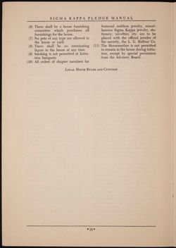 SK_HQ_Publication_Box 8_139.jpg