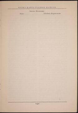 SK_HQ_Publication_Box 8_148.jpg