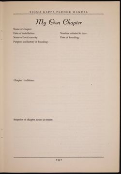 SK_HQ_Publication_Box 8_160.jpg