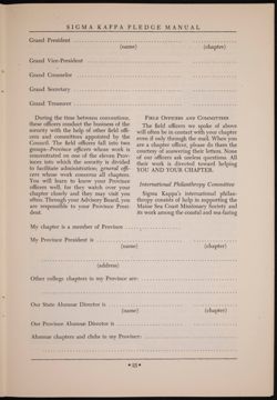 SK_HQ_Publication_Box 8_164.jpg