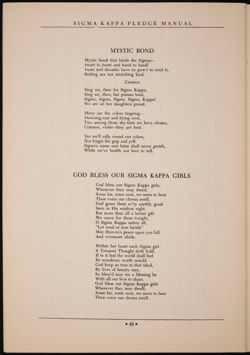 SK_HQ_Publication_Box 8_177.jpg