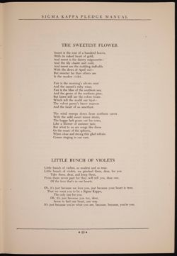 SK_HQ_Publication_Box 8_178.jpg