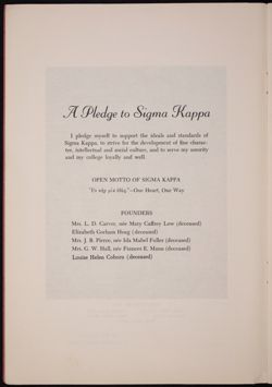 SK_HQ_Publication_Box 8_192.jpg