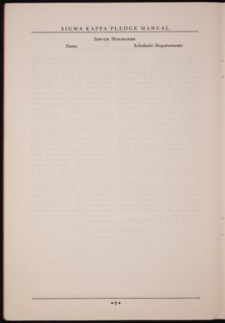 SK_HQ_Publication_Box 8_200.jpg