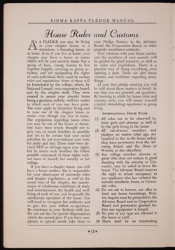 SK_HQ_Publication_Box 8_204.jpg