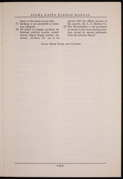 SK_HQ_Publication_Box 8_205.jpg