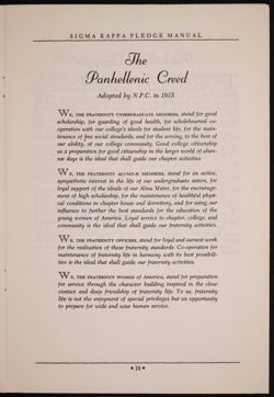 SK_HQ_Publication_Box 8_211.jpg