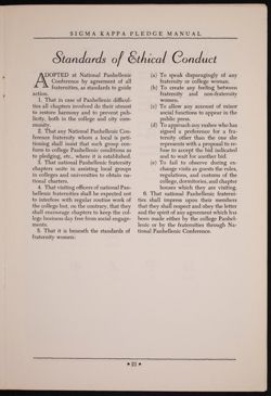 SK_HQ_Publication_Box 8_213.jpg