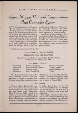 SK_HQ_Publication_Box 8_227.jpg