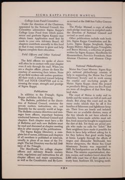 SK_HQ_Publication_Box 8_230.jpg