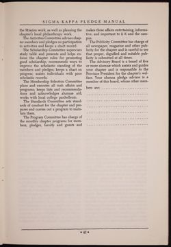 SK_HQ_Publication_Box 8_235.jpg