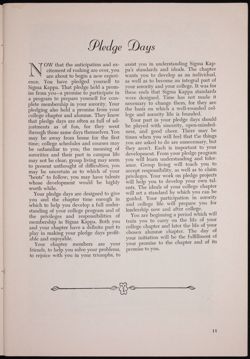 SK_HQ_Publication_Box 8_355.jpg