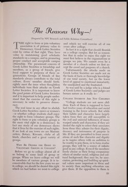 SK_HQ_Publication_Box 8_413.jpg