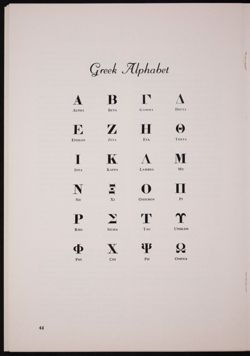 SK_HQ_Publication_Box 8_473.jpg