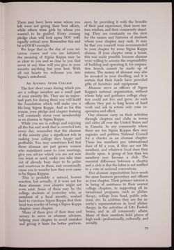 SK_HQ_Publication_Box 8_502.jpg