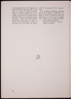 SK_HQ_Publication_Box 8_505.jpg