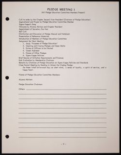 SK_HQ_Publication_Box 8_541.jpg