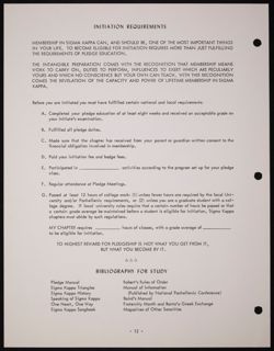 SK_HQ_Publication_Box 8_544.jpg