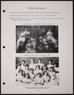 SK_HQ_Publication_Box 8_559.jpg