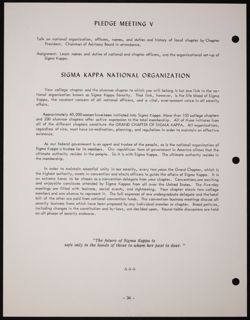 SK_HQ_Publication_Box 8_566.jpg