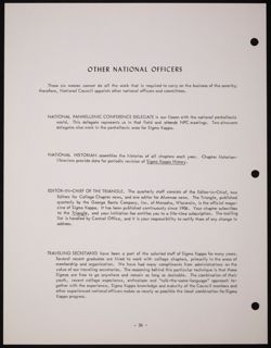 SK_HQ_Publication_Box 8_568.jpg