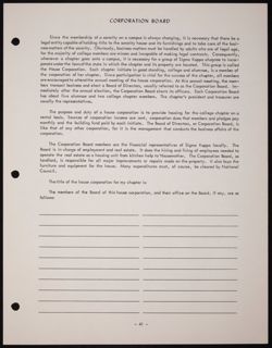 SK_HQ_Publication_Box 8_573.jpg