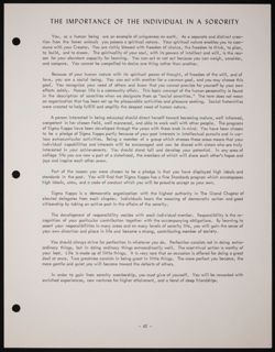 SK_HQ_Publication_Box 8_577.jpg