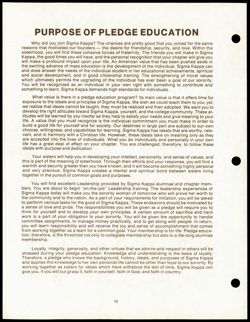 SK_HQ_Publication_Box 9_015.jpg