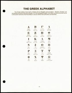 SK_HQ_Publication_Box 9_018.jpg