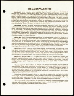 SK_HQ_Publication_Box 9_028.jpg