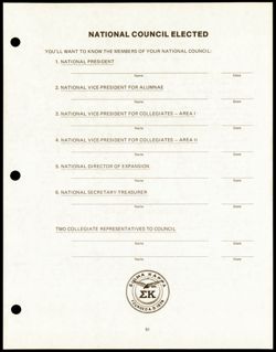 SK_HQ_Publication_Box 9_056.jpg