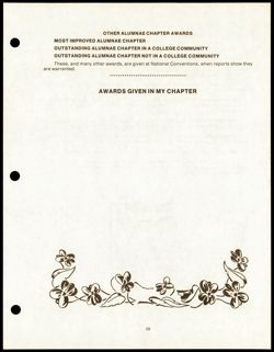 SK_HQ_Publication_Box 9_064.jpg