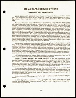 SK_HQ_Publication_Box 9_068.jpg