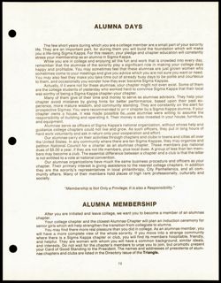 SK_HQ_Publication_Box 9_078.jpg