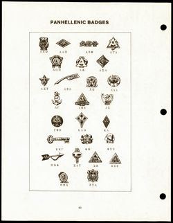 SK_HQ_Publication_Box 9_085.jpg