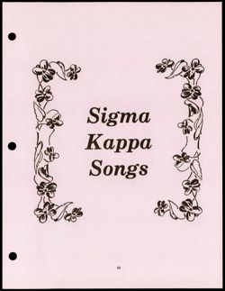 SK_HQ_Publication_Box 9_090.jpg