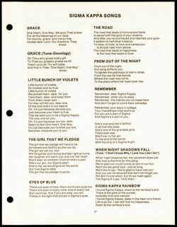 SK_HQ_Publication_Box 9_092.jpg