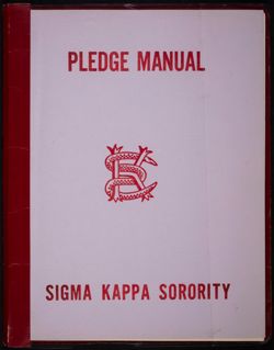 SK_HQ_Publication_Box 9_099.jpg