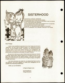 SK_HQ_Publication_Box 9_105.jpg