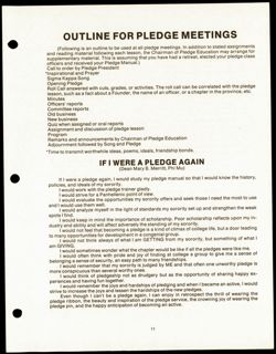 SK_HQ_Publication_Box 9_114.jpg