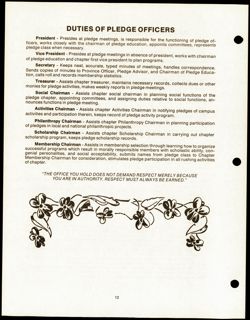 SK_HQ_Publication_Box 9_115.jpg